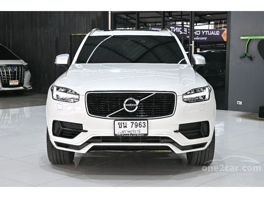 2019 Volvo XC90 T8 R-Design SUV