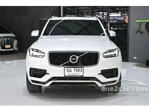 2019 Volvo XC90 2.0 T8 R-Design SUV