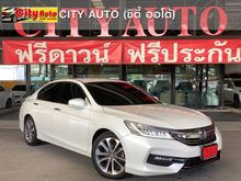 2017 Honda Accord 2.0 (ปี 13-17) EL i-VTEC Sedan