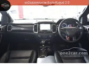 2022 Ford EVEREST 2.0 Titanium+ SUV