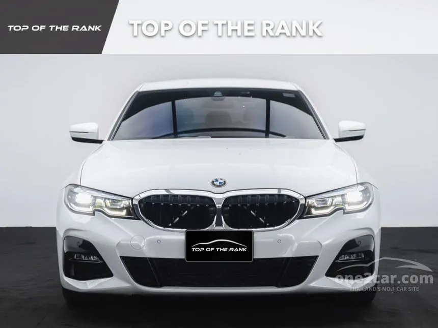 2023 BMW 320d M Sport Sedan