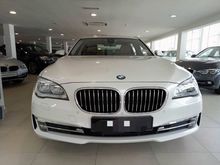 2015 BMW 730Li 3.0 Sedan Premium Selection