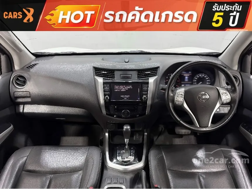 2020 Nissan NP 300 Navara Calibre V King Cab Pickup