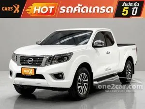 2020 Nissan NP 300 Navara 2.5 Calibre V King Cab Pickup