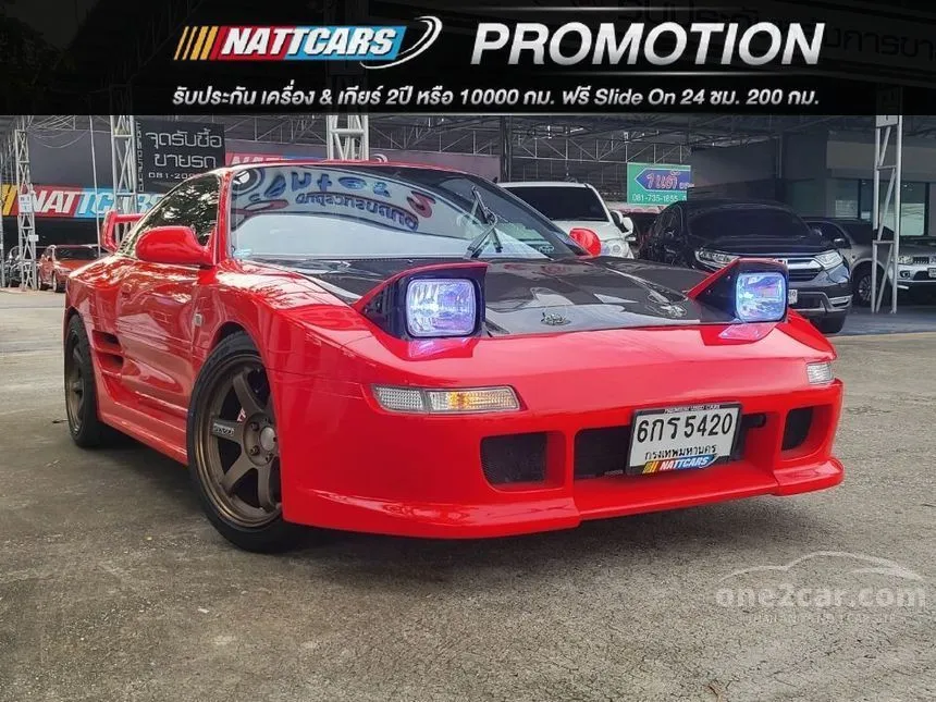 1993 Toyota MR2 G Coupe
