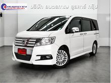 2012 Honda STEPWGN SPADA 2.0 (ปี 09-16) JP Wagon AT