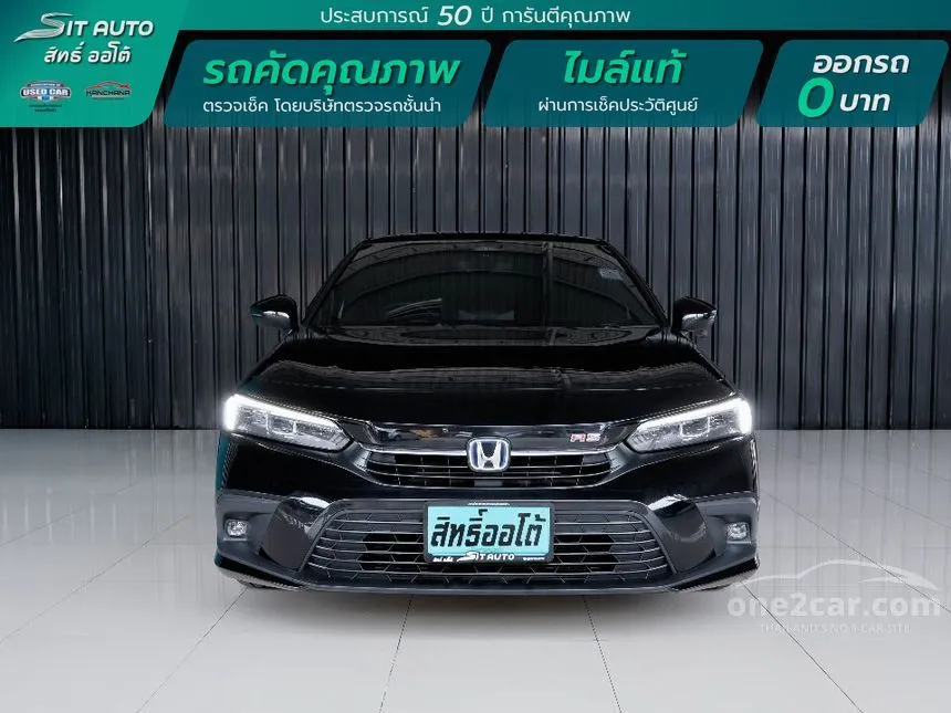 2023 Honda CIVIC e:HEV RS Sedan