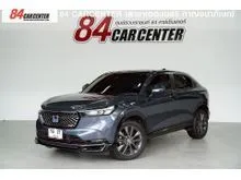 2022 Honda HR-V 1.5 (ปี 22-28) e:HEV RS SUV