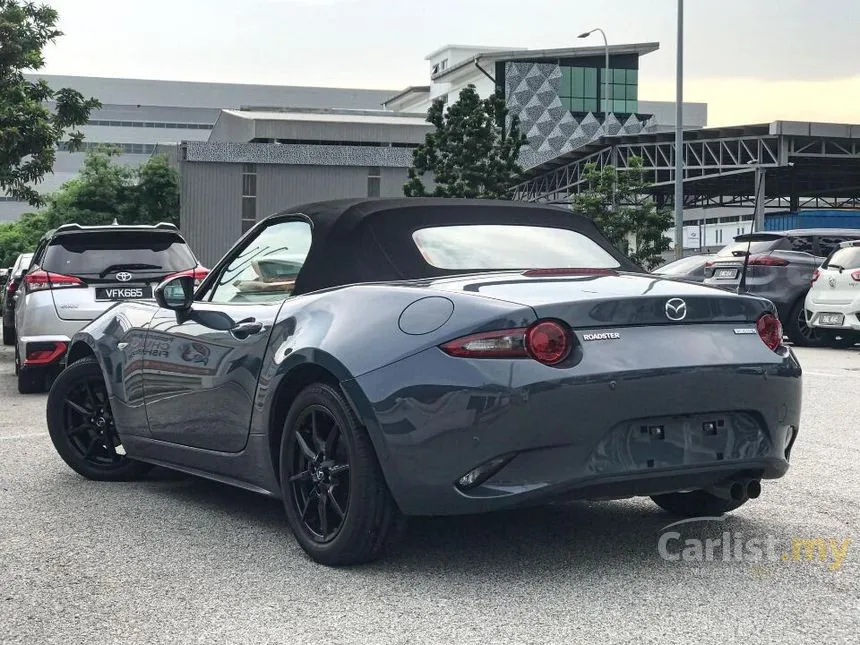 2020 Mazda MX-5 SKYACTIV RF Convertible