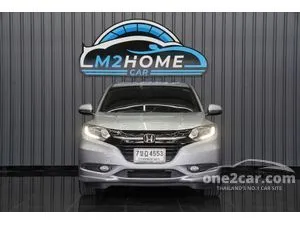 2017 Honda HR-V 1.8 E Limited SUV