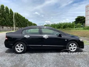 2009 Honda CIVIC 1.8 S Sedan
