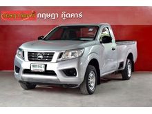 2016 Nissan NP 300 Navara 2.5 SINGLE SL Pickup
