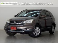 2010 Honda CR-V 2.4 (ปี 06-12) EL SUV AT