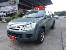 2014 Isuzu D-Max 2.5 SPACE CAB (ปี 11-17) S Pickup MT
