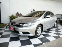 2012 Honda Civic 1.8 FB (ปี 12-16) S Sedan AT