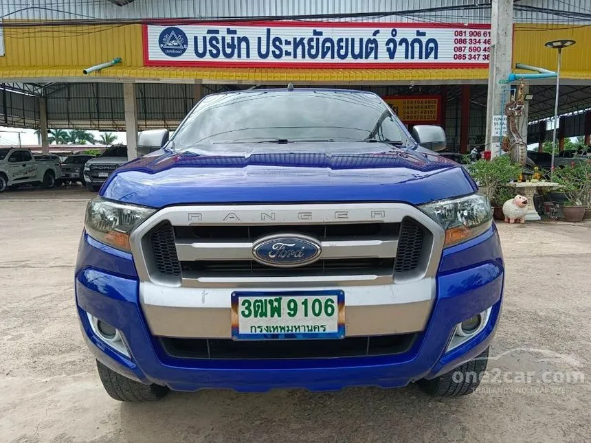 2016 Ford Ranger XLS Pickup