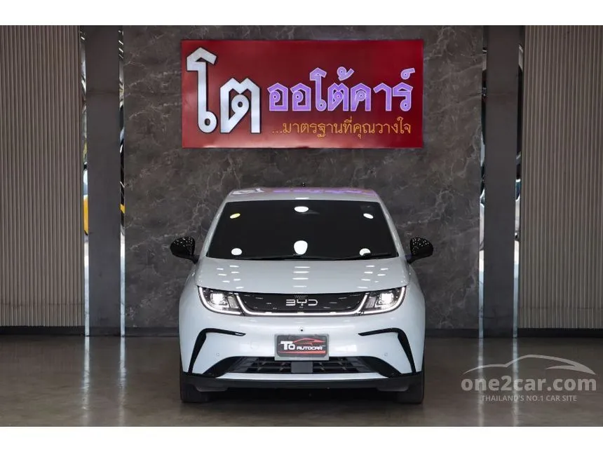 2024 BYD Dolphin Standard Range Hatchback