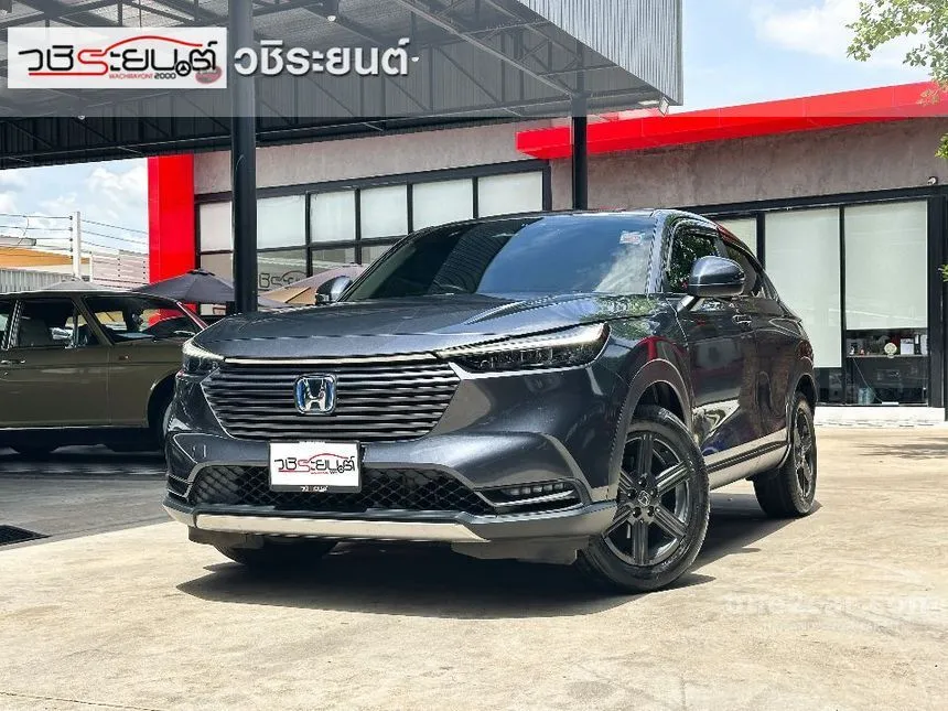 2022 Honda HR-V e:HEV EL SUV