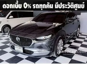 2022 Mazda CX-30 2.0 SP SUV