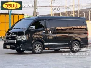 2015 Toyota VENTURY 3.0 V Van