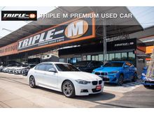 2018 BMW 330e 2.0 F30 (ปี 16-20) M Sport Sedan