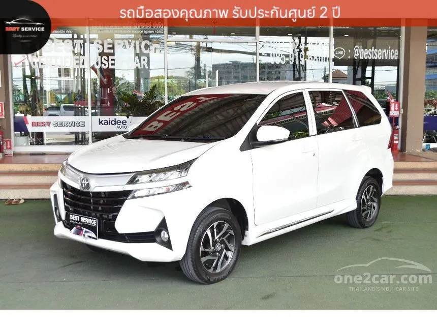 2020 Toyota AVANZA G Wagon