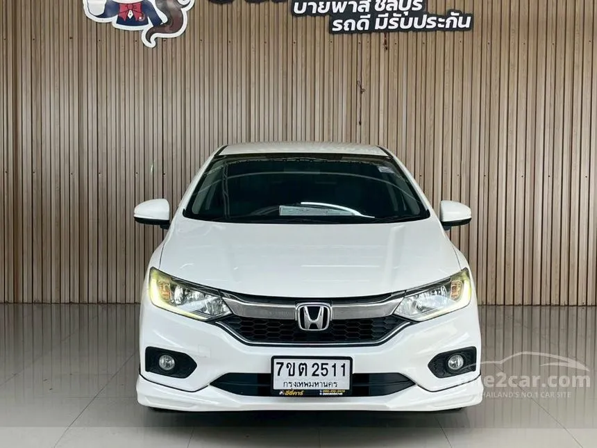 2019 Honda City V+ Sedan