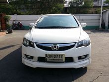 2010 Honda Civic 1.8 FD (ปี 05-12) E i-VTEC Sedan AT