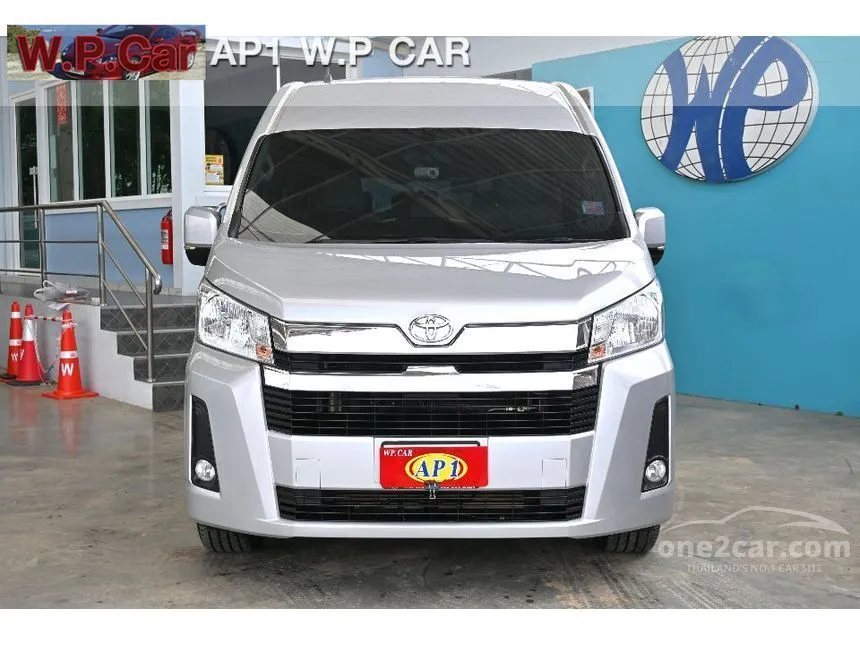 2020 Toyota Commuter Van
