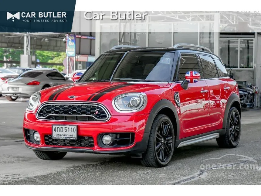 2020 Mini Countryman Cooper S Hatchback