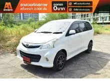 2013 Toyota AVANZA 1.5 (ปี 12-16) S Wagon