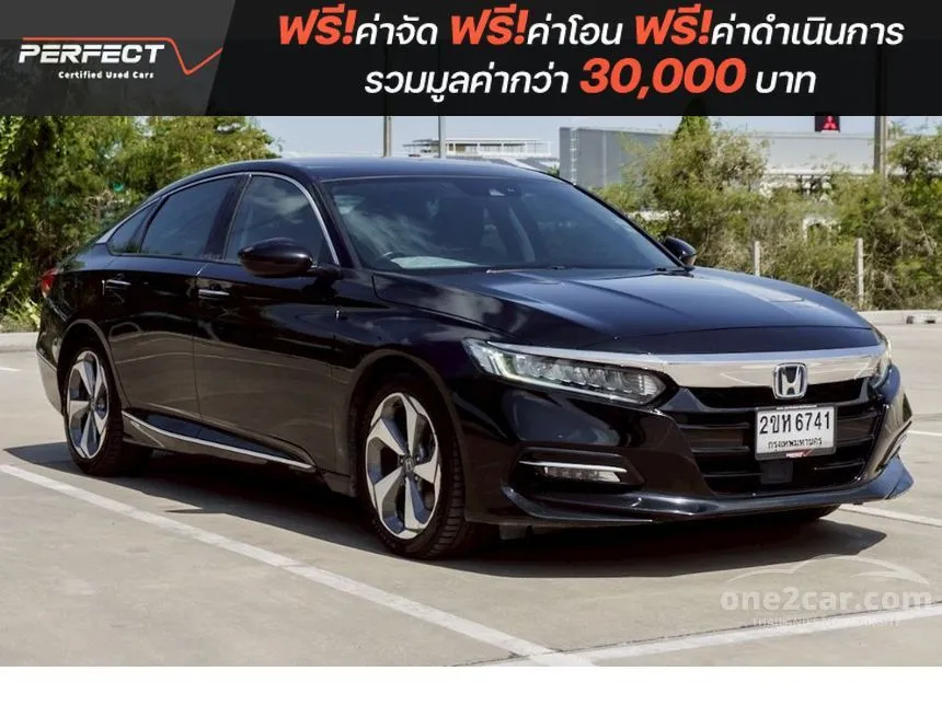 2021 Honda ACCORD e:HEV EL+ Sedan