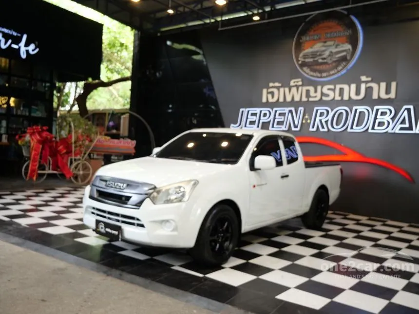 2019 Isuzu D-MAX S Space Cab Pickup
