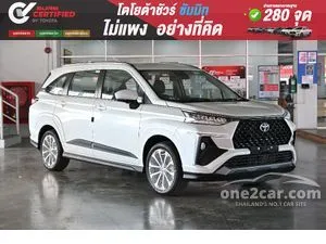 2025 Toyota Veloz 1.5 Premium Wagon