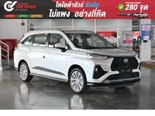 2025 Toyota Veloz 1.5 (ปี 22-30) Premium Wagon