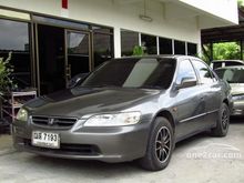 2000 Honda Accord 2.3 งูเห่า (ปี 97-02) VTi Sedan AT