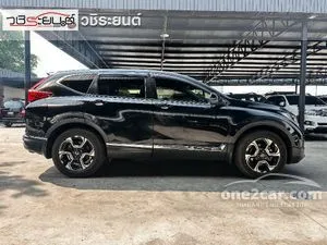 2019 Honda CR-V 2.4 EL SUV