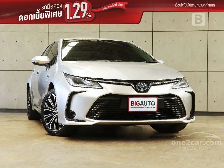 2022 Toyota Corolla Altis Hybrid Premium Sedan