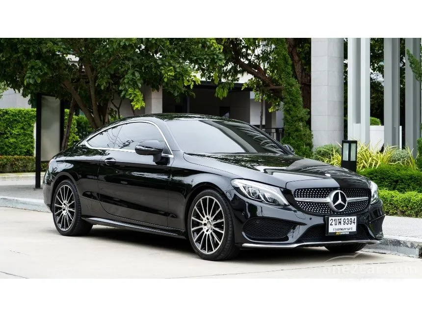 2016 Mercedes-Benz C250 AMG Dynamic Coupe