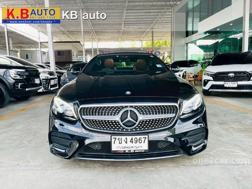 2018 Mercedes-Benz E300 AMG Dynamic Coupe