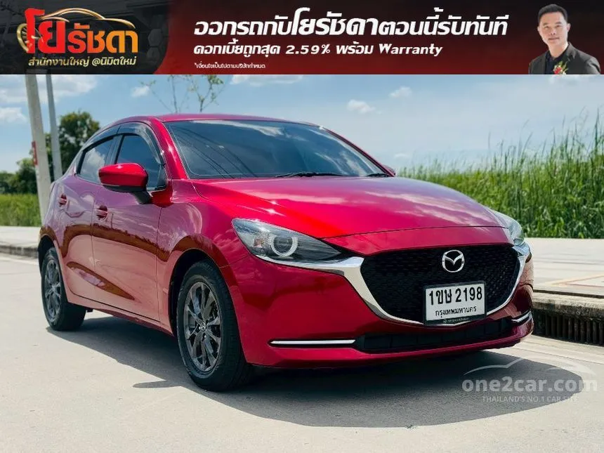 2021 Mazda 2 S Sports Leather Hatchback