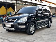 2003 Honda CR-V 2.0 (ปี 02-06) E 4WD SUV
