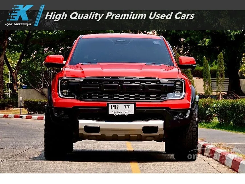 2023 Ford RANGER Raptor Double Cab Pickup