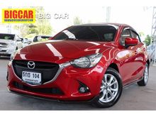 2015 Mazda 2 1.3 (ปี 15-18) Sports Standard Hatchback AT