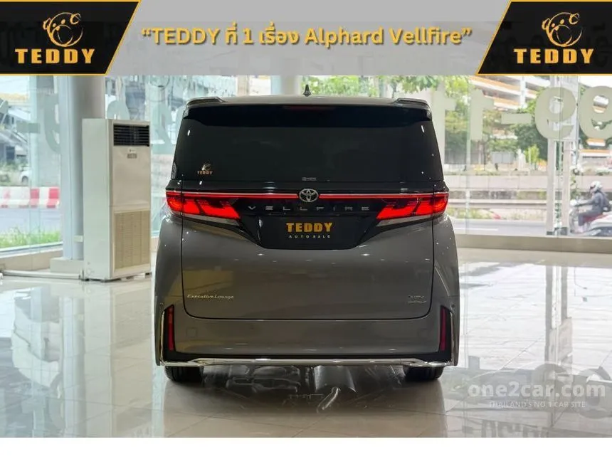 2026 Toyota VELLFIRE HEV Van