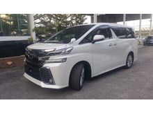 2016 Toyota Vellfire 2.5 Z Edition