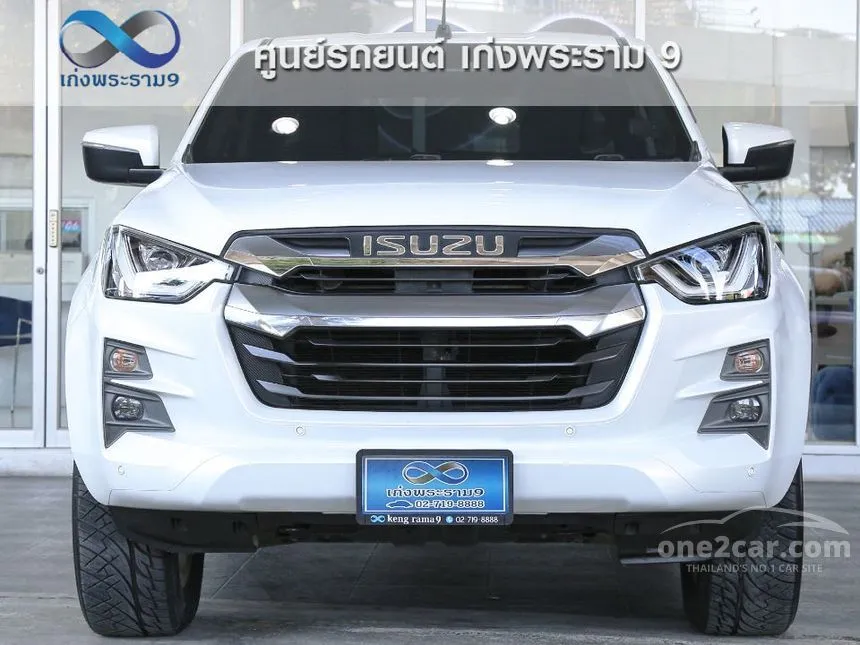 2023 Isuzu D-MAX Hi-Lander M Cab-4 Pickup