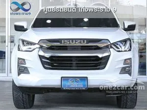 2023 Isuzu D-MAX 1.9 Hi-Lander M Cab-4 Pickup