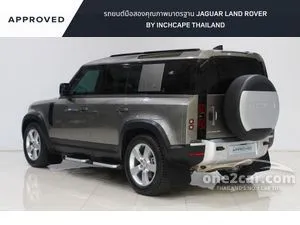 2023 Land Rover DEFENDER 2.0 110 P400e HSE SUV