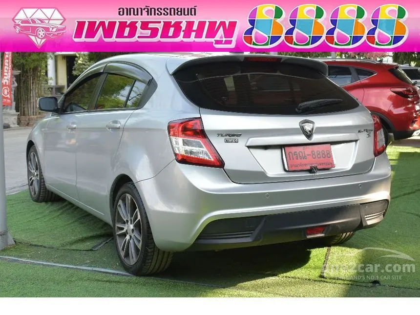2017 Proton Suprima S Premium Hatchback